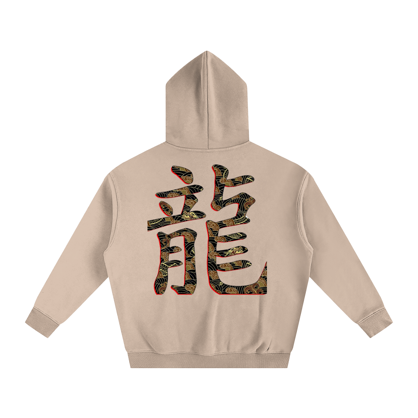Oversize Fleeced Hoodie